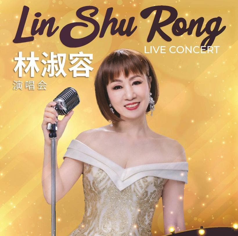3D2N Lin Shu Rong Live Concert